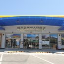 화천시외버스터미널 이미지