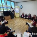 거창군립요양병원 이미지