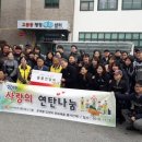 충정
