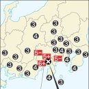 (뉴스 정리) 3-15일 오후 10시 31분 시즈오카현 후지노미야(富士宮)시 M6 지진 내역과 도카이도 신칸센 일시 운행 중단 소식 이미지