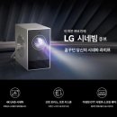 큐브시네마 이미지