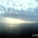 바다너머 이미지