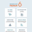 포레나아이 어린이집 이미지