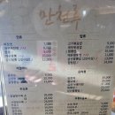 만천루 이미지
