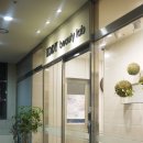 에디뷰티 이미지