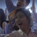 SBI 저축은행 직장인을 위한 저금리 상품 출시!CF 이미지