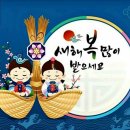 황토부동산공인중개사사무소 이미지