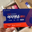 세실내과의원 | 임신 20,21주차 : 몸살감기 + 후두염 + 기침 = 임산부 백일해?!