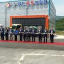 명성유통 이미지