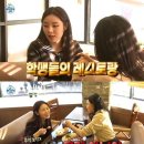 한스델리 스포츠한국