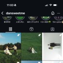 더스윗미 | W3- [웨딩스냅] 단스윗미 계약 후기