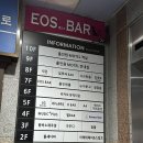 모텔홀인원 이미지