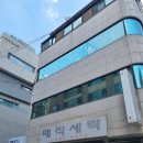 매직 웨딩 세탁 네이버블로그