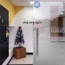 인천공연예술연습공간 이미지