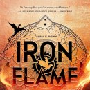 아이언(IRON) | 엠피리언시리즈 아이언 플레임(Iron Flame) 후기