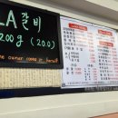 또바기부대찌개 | 시청역 밥집 점심메뉴 삼겹살 곱창전골 <또바기> 내돈내산 밥집후기.(곱창전골 쫌 애매)