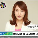 (주)태우그린푸드 - 349 | (주)태우그린푸드