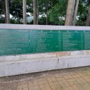 미국군 참전비 이미지