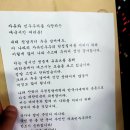 어퍼컷 한방으로 날려버리자! 이미지