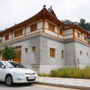 양옥마을회관 네이버블로그