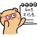 여리한다이어트(대구역점) 이미지