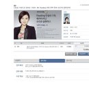 에스티엔학원 - 안산시 단원구 광덕3로 241 | [토플단기]혼자할 수 있는 무제한 토플인강, 프리패스