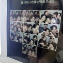 소한마리몽땅 무쏘 | 글 하나에 몽땅 담아 봄🌱