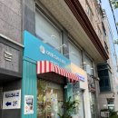 아워샐럽 이미지