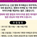 와우 픽쳐스 이미지