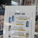 쁘에르 이미지
