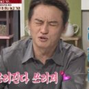 원가야밀면 이미지