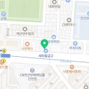금보플라자 네이버블로그