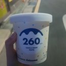 라라에프앤비 | [식이 中 라라스윗 바닐라빈 후기] 맛있는데 위장에서 사라지는 깔끔함, 세븐일레븐 판매