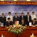 주식회사비플랜트 이미지