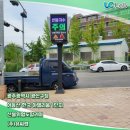 어등산한국아델리움1단지 이미지