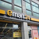 이마트24 계산노바체점 | 이마트24 데블스도어 데블스도어라라라맥주 라라라맥주 편의점맥주 추천