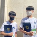 영동산업과학고등학교 이미지