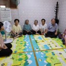 삼안동행정복지센터 이미지