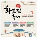 솔빛로22번길 이미지