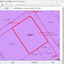 토평자동차정비