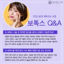 리블룸의원 이미지