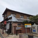 태백산맥거리5 이미지