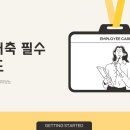 풍요로운 삶을 위한 필수 경제지식 | 연금저축 최신 트렌드와 함께 알아보는 필수 가이드