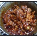 대구갈비 이미지