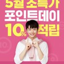W펜션 이미지