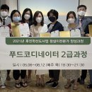 성심푸드 이미지