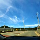 천성대항길 이미지