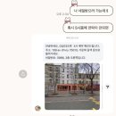 어게인네일