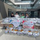 백두수산 미디어이슈
