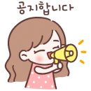 이화피아노음악교습소 이미지